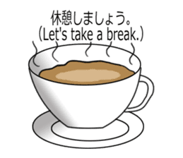 The English textbook-style sticker sticker #9262837