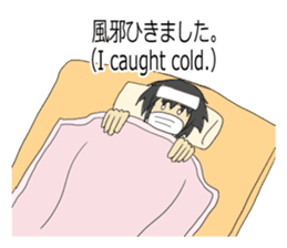 The English textbook-style sticker sticker #9262838