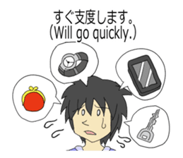 The English textbook-style sticker sticker #9262839