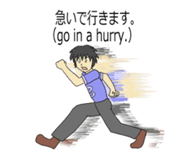 The English textbook-style sticker sticker #9262840