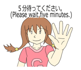 The English textbook-style sticker sticker #9262841