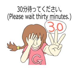 The English textbook-style sticker sticker #9262843