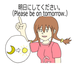 The English textbook-style sticker sticker #9262844