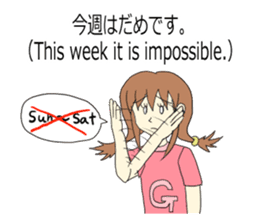 The English textbook-style sticker sticker #9262845