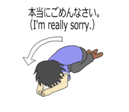 The English textbook-style sticker sticker #9262847