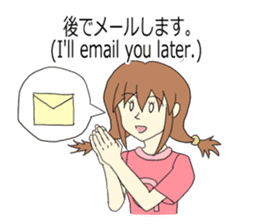 The English textbook-style sticker sticker #9262848