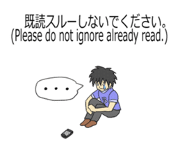 The English textbook-style sticker sticker #9262849