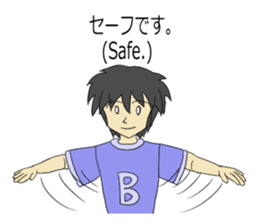 The English textbook-style sticker sticker #9262850