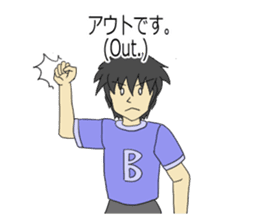 The English textbook-style sticker sticker #9262851