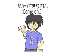 The English textbook-style sticker sticker #9262852