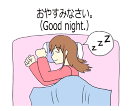 The English textbook-style sticker sticker #9262854