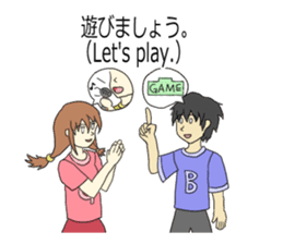 The English textbook-style sticker sticker #9262855