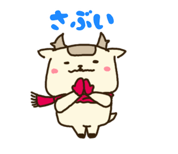 deer is freedom Winter sticker #9263297