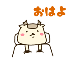 deer is freedom Winter sticker #9263301