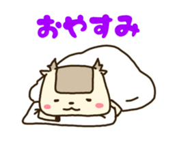 deer is freedom Winter sticker #9263302