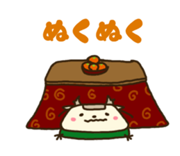 deer is freedom Winter sticker #9263304