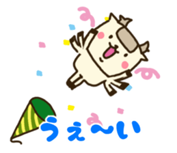 deer is freedom Winter sticker #9263307