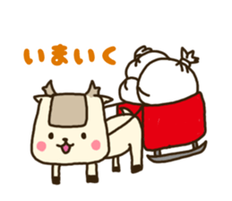 deer is freedom Winter sticker #9263308