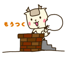 deer is freedom Winter sticker #9263309