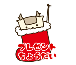 deer is freedom Winter sticker #9263310