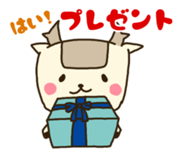 deer is freedom Winter sticker #9263311