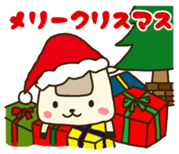 deer is freedom Winter sticker #9263313