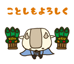 deer is freedom Winter sticker #9263319