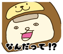 deer is freedom Winter sticker #9263322