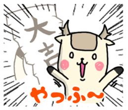 deer is freedom Winter sticker #9263329