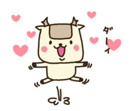 deer is freedom Winter sticker #9263332