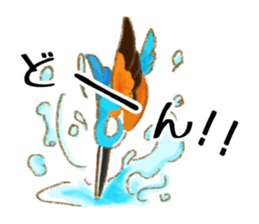 Sticker of Cute Bird sticker #9263338