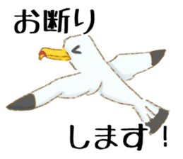 Sticker of Cute Bird sticker #9263340