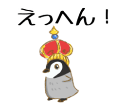 Sticker of Cute Bird sticker #9263341
