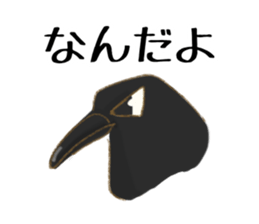 Sticker of Cute Bird sticker #9263343