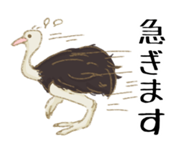 Sticker of Cute Bird sticker #9263345