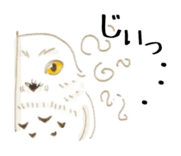 Sticker of Cute Bird sticker #9263346