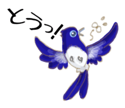 Sticker of Cute Bird sticker #9263347