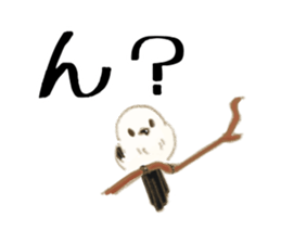 Sticker of Cute Bird sticker #9263348