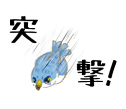 Sticker of Cute Bird sticker #9263354