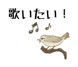 Sticker of Cute Bird sticker #9263355