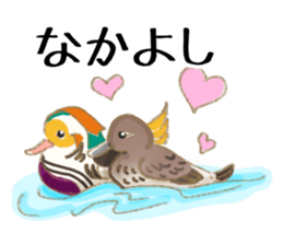 Sticker of Cute Bird sticker #9263356