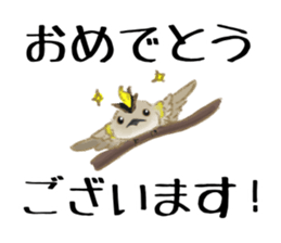 Sticker of Cute Bird sticker #9263359