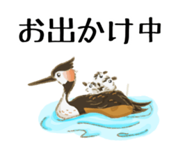 Sticker of Cute Bird sticker #9263360