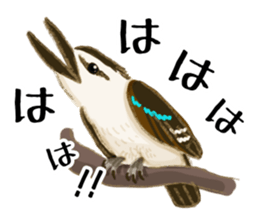 Sticker of Cute Bird sticker #9263363
