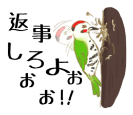 Sticker of Cute Bird sticker #9263364