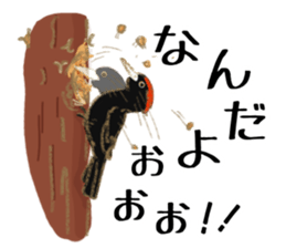 Sticker of Cute Bird sticker #9263365