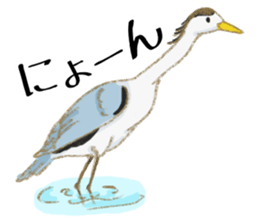 Sticker of Cute Bird sticker #9263371