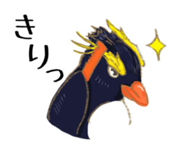 Sticker of Cute Bird sticker #9263374