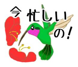 Sticker of Cute Bird sticker #9263375