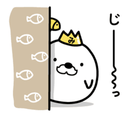 Funny king of seals(1) sticker #9263417